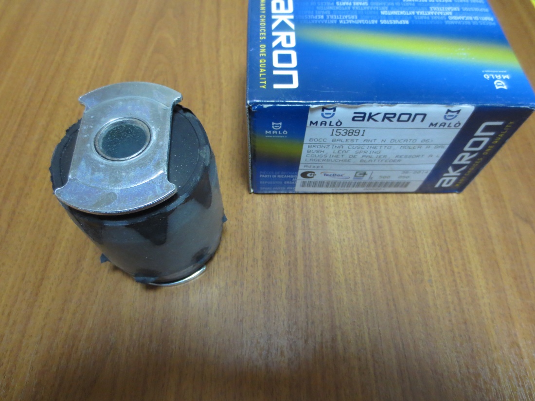 Втулка  рессоры передняя PSA Ducato (250) 06->,Boxer, Jumper Malo